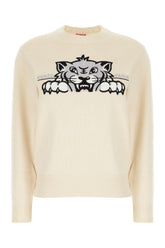 Maglione in misto lana sabbia -  | High Quality Luxury Handbag Shop