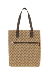 - | High Quality Luxury Handbag Shop