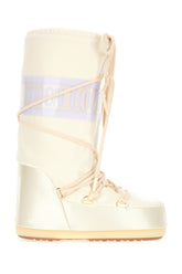 Ivory nylon Icon boots -  | High Quality Luxury Handbag Shop