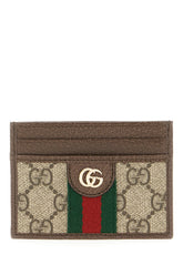 - | High Quality Luxury Handbag Shop