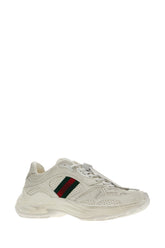 White leather 2.0 sneakers -  | High Quality Luxury Handbag Shop