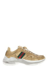 Cappuccino suede 2.0 sneakers -  | High Quality Luxury Handbag Shop
